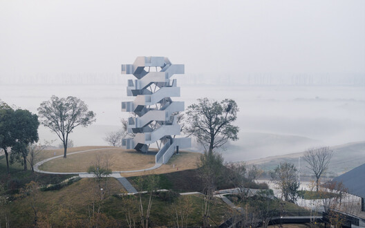 Chenhu Migratory Bird Observation Tower / Xiang Architects Chenhu Migratory Bird Observation Tower / Xiang Architects - Exterior Photography