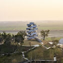 Chenhu Migratory Bird Observation Tower / Xiang Architects - Pavilion