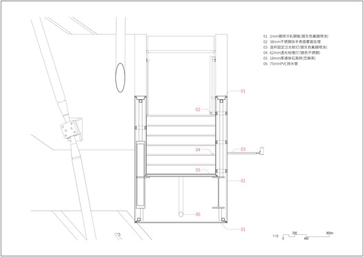 Chenhu Migratory Bird Observation Tower / Xiang Architects Chenhu Migratory Bird Observation Tower / Xiang Architects - Image 19 of 20
