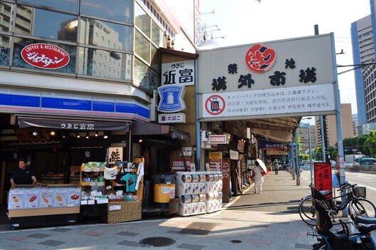 The Public Kitchen: How Asian Markets Turn Eating Into Civic Life The Public Kitchen: How Asian Markets Turn Eating Into Civic Life - Image 5 of 17