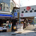 The Public Kitchen: How Asian Markets Turn Eating Into Civic Life - 4 的图像 4