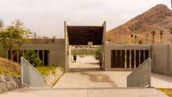 Abejas Sports and Recreation Center / border arquitectos