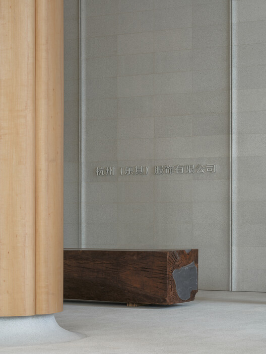 Ouse Fashion Lobby / say architects Ouse Fashion Lobby / say architects - Interior Photography, Concrete