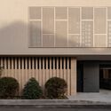 DR House / ARC Architects - Houses