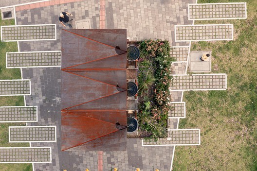 Yaku – Sustainable Urban Runoff Management Module / El Sindicato Arquitectura Yaku – Sustainable Urban Runoff Management Module / El Sindicato Arquitectura - Exterior Photography