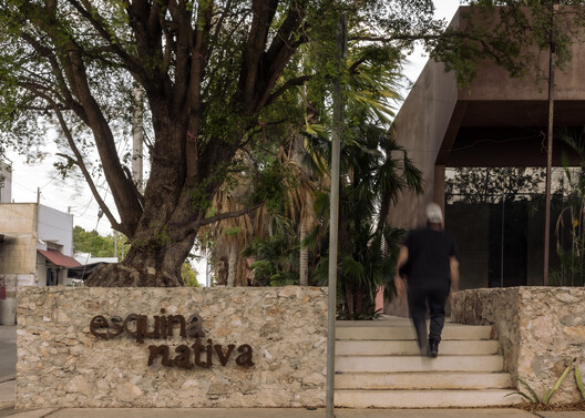 Esquina Nativa Center / TACO taller de arquitectura contextual Esquina Nativa Center / TACO taller de arquitectura contextual - Exterior Photography