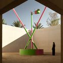 Arte Abierto / Sordo Madaleno Arquitectos - Fotografía interior
