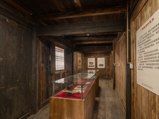 Guangnan Gospel Hall Renewal / TouchGrass Architecture - Interior Photography, Wood