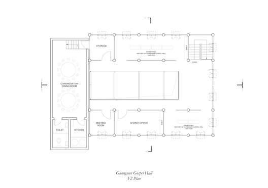 Guangnan Gospel Hall Renewal / TouchGrass Architecture - Image 20 of 27