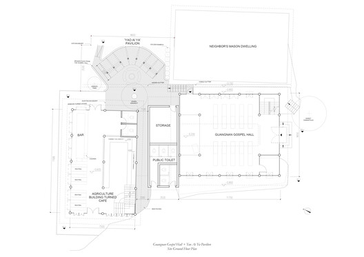 Guangnan Gospel Hall Renewal / TouchGrass Architecture - Image 25 of 27