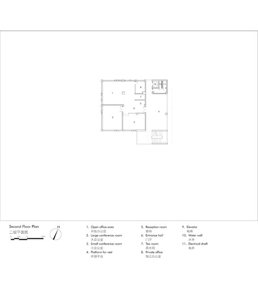 Ultra-small Infrastructure Buildings / NODE Achitecture & Urbanism - Image 14 of 46