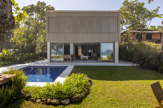 ADS House / VOA Arquitetura ADS House / VOA Arquitetura - Exterior Photography, Garden