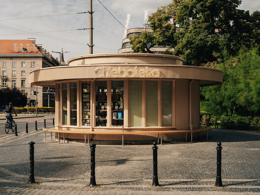 Chleboteka "Okrąglak" / CUDO Chleboteka "Okrąglak" / CUDO - Fotografia de Exterior