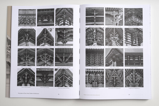 Timbercraft: Lost Tectonics from East Asia Timbercraft: Lost Tectonics from East Asia - Image 1 of 6