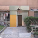 Semi-construction Site Office / ARCHWASTE - Offices Interiors