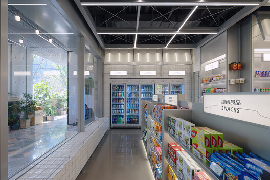 Wanhua Green Heart Food Market, Yunlang Canteen / XU Studio Wanhua Green Heart Food Market, Yunlang Canteen / XU Studio - Interior Photography, Shelving, Glass