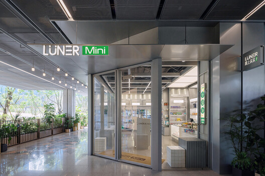 Wanhua Green Heart Food Market, Yunlang Canteen / XU Studio Wanhua Green Heart Food Market, Yunlang Canteen / XU Studio - Image 41 of 59