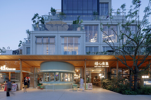 Wanhua Green Heart Food Market, Yunlang Canteen / XU Studio Wanhua Green Heart Food Market, Yunlang Canteen / XU Studio - Exterior Photography