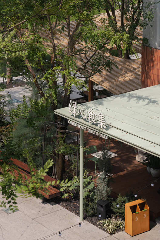 Wanhua Green Heart Food Market, Yunlang Canteen / XU Studio Wanhua Green Heart Food Market, Yunlang Canteen / XU Studio - Exterior Photography