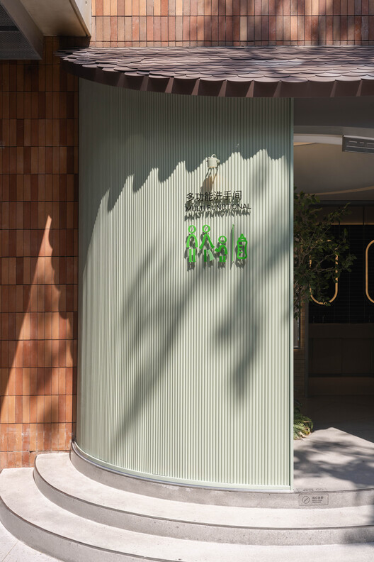 Wanhua Green Heart Food Market, Yunlang Canteen / XU Studio Wanhua Green Heart Food Market, Yunlang Canteen / XU Studio - Image 46 of 59