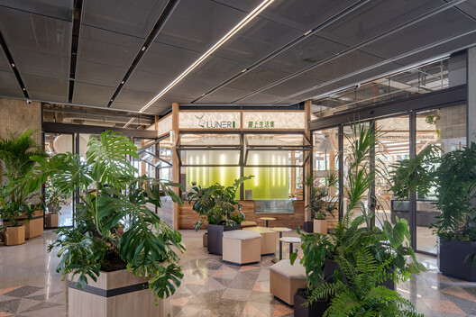 Wanhua Green Heart Food Market, Yunlang Canteen / XU Studio Wanhua Green Heart Food Market, Yunlang Canteen / XU Studio - Interior Photography, Glass