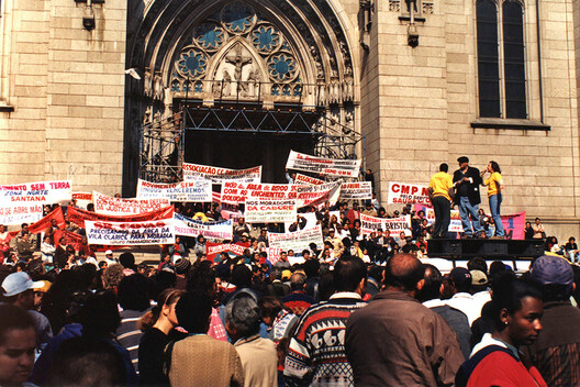 Building as Political Practice: USINA and the Legacy of Collective Construction in Brazil - Image 20 of 23