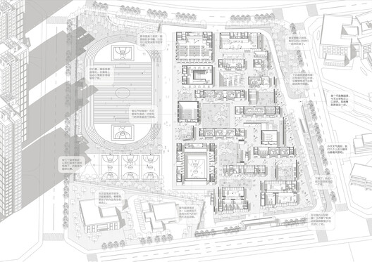 Chengdu Haiyang Road Middle School / Changwu Architects Chengdu Haiyang Road Middle School / Changwu Architects - Image 36 of 44