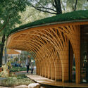 Floristería West Garden / LUO studio - Fotografía exterior, Comunidad