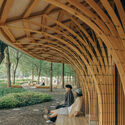 Floristería West Garden / LUO studio - Fotografía interior, Comunidad