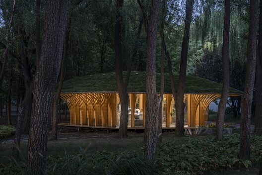 West Garden Florist / LUO studio West Garden Florist / LUO studio - Image 41 of 53