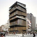 Kengo Kuma receberá o Prêmio Andrée Putman pelo Conjunto da Obra de 2027 - Imagen 3 de 4
