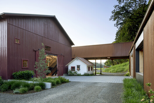 Bodega Sequitur / Estudio de observación - Fotografía exterior, Jardín