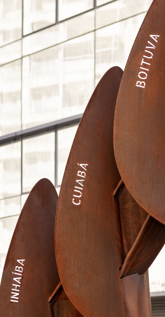 Encontros Sculpture / Estudio Guto Requena Encontros Sculpture / Estudio Guto Requena - Interior Photography