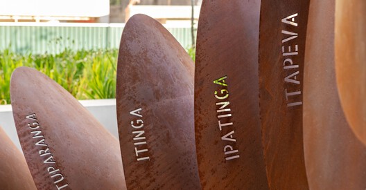 Encontros Sculpture / Estudio Guto Requena Encontros Sculpture / Estudio Guto Requena - Image 10 of 19