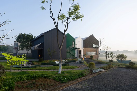 Spitfire Roastery / Nota Architects Spitfire Roastery / Nota Architects - Exterior Photography