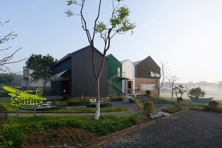 Spitfire Roastery / Nota Architects - Exterior Photography