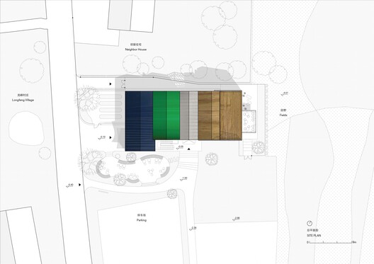 Spitfire Roastery / Nota Architects Spitfire Roastery / Nota Architects - Image 34 of 35