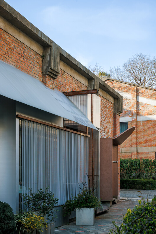 Modum Atelier Office Extension & SANGO / Modum Atelier - Exterior Photography