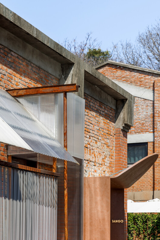 Modum Atelier Office Extension & SANGO / Modum Atelier - Exterior Photography
