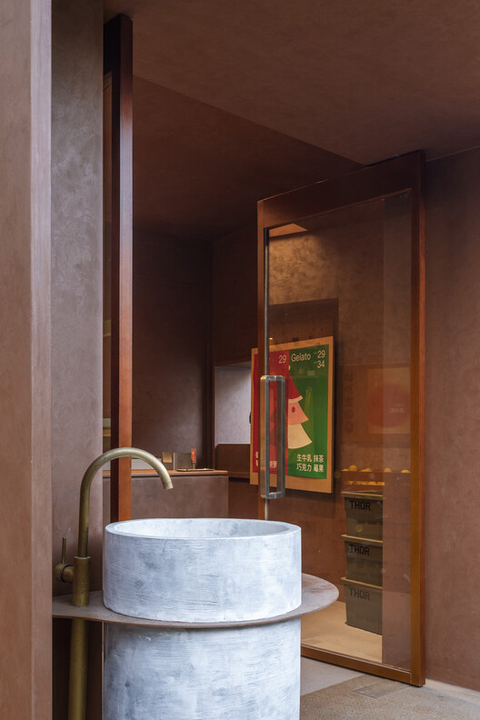 Modum Atelier Office Extension & SANGO / Modum Atelier - Interior Photography, Bathroom