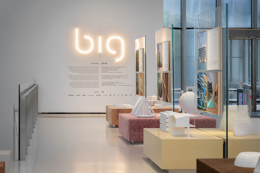 Suzhou Museum of Contemporary Art Opens as BIG's First Completed Art Museum Suzhou Museum of Contemporary Art Opens as BIG's First Completed Art Museum - Image 38 of 38