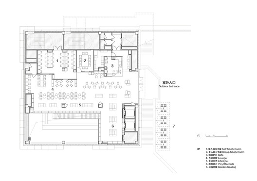 PAGEONE Bookstore at Wuxi Park Station / llLab. - Image 23 of 26