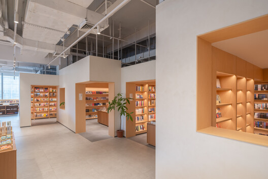 PAGEONE Bookstore at Wuxi Park Station / llLab. - Interior Photography, Shelving, Lighting, Glass