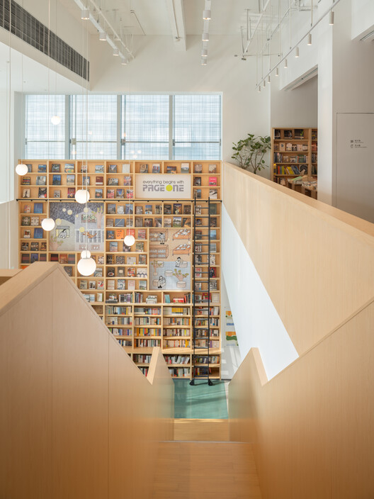 PAGEONE Bookstore at Wuxi Park Station / llLab. - Image 3 of 26