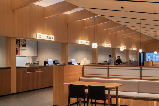 Aranya Wuling Mountain - Sean Canteen / llLab. Aranya Wuling Mountain - Sean Canteen / llLab. - Interior Photography, Kitchen, Wood, Lighting