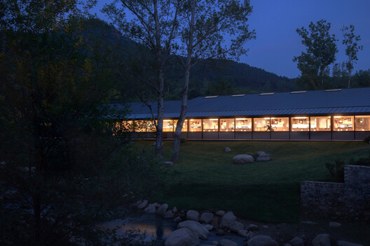 Aranya Wuling Mountain - Sean Canteen / llLab. Aranya Wuling Mountain - Sean Canteen / llLab. - Image 29 of 45