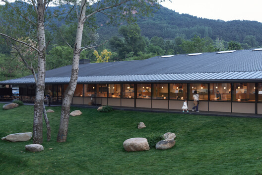 Aranya Wuling Mountain - Sean Canteen / llLab. Aranya Wuling Mountain - Sean Canteen / llLab. - Image 24 of 45