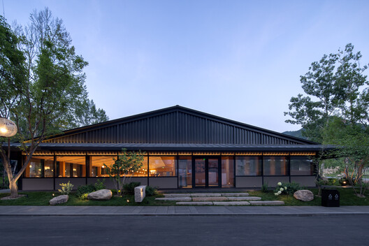 Aranya Wuling Mountain - Sean Canteen / llLab. Aranya Wuling Mountain - Sean Canteen / llLab. - Image 27 of 45