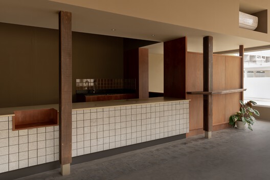 La Balance Clinic / Only Human La Balance Clinic / Only Human - Interior Photography, Kitchen, Wood