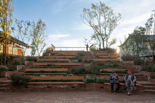 Librairie Avant-Garde Huize Baiwu Bookstore / Jiakun Architects Librairie Avant-Garde Huize Baiwu Bookstore / Jiakun Architects - Exterior Photography, Stairs, Garden